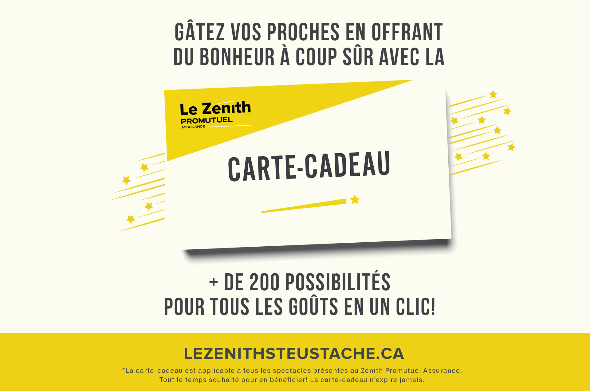 Obtenez votre carte cadeau  en quelques clics