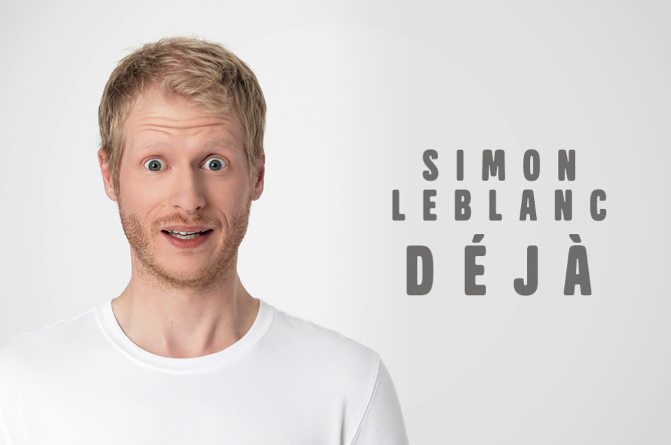 Déjà